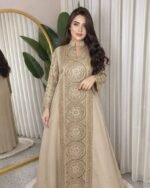 ⁦الجوهره⁩ - الصورة ⁦2⁩