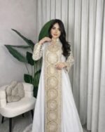 ⁦الجوهره⁩ - الصورة ⁦3⁩